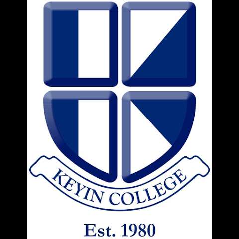 Keyin College Carbonear Trade School